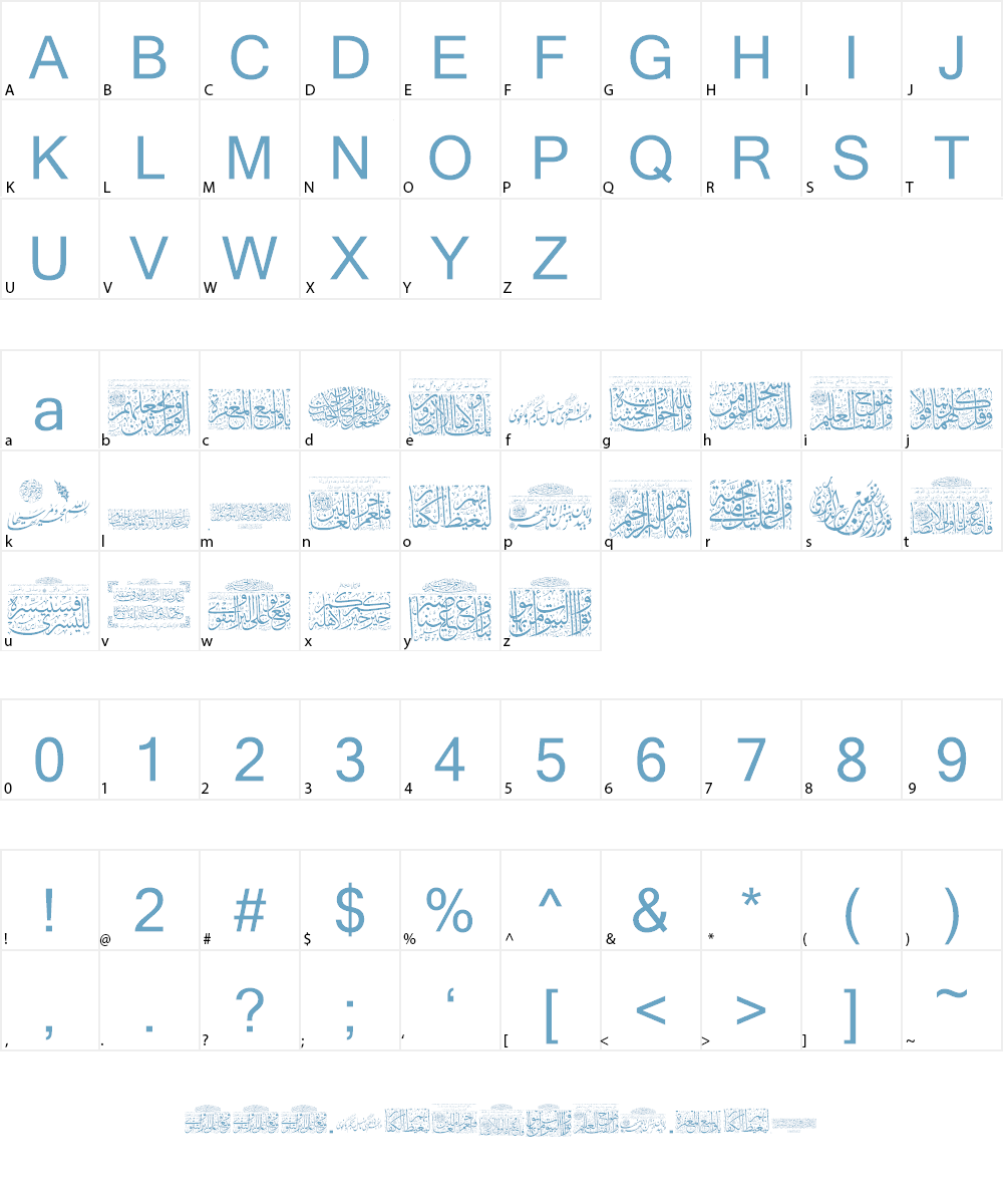 Aayat Quraan 10 Font Character